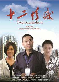 青青草无限次破解版污