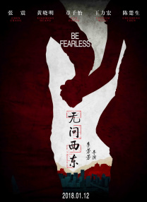 青青草无限次破解版污